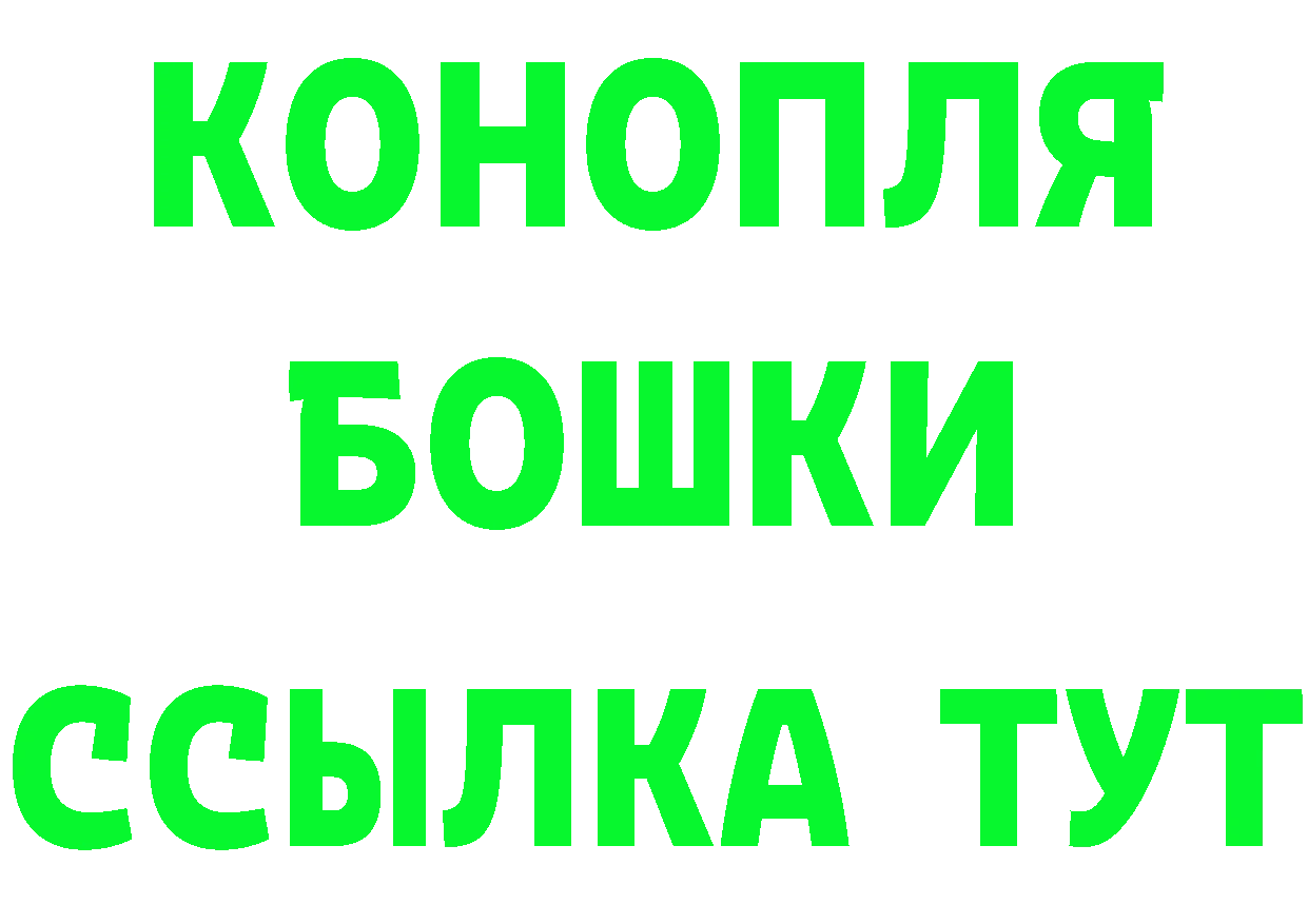 Cannafood марихуана как зайти маркетплейс blacksprut Ярославль